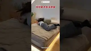 [橙家居家具]夢幻漂浮！日式侘寂仙女飄浮床，打造輕盈無壓的睡眠天堂！內縮隱藏腳柱 實木圓潤包邊 #仙女漂浮床 #日式實木 #侘寂風 #懸浮設計 #橙家居 #台中家具 #桃園家具 #居家設計