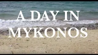 A Little Snapshot of Mykonos | Amy Farquhar