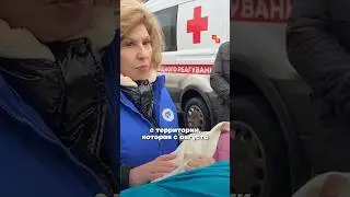 В РФ из Украины вернулись 33 жителя Курской области