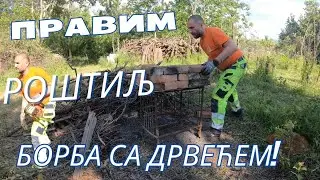 День без историй, только работа: барбекю, ветки и скамейка! 🪚🎨
