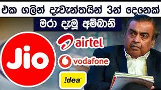 Jio Case Study | India's Largest Telecommunications Company&nbsp;|&nbsp;Simplebooks