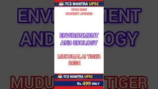 CURRENT AFFAIRS for UPSC 2026- PART 11l #upsc #currentaffairs #ias #education #upscexam
