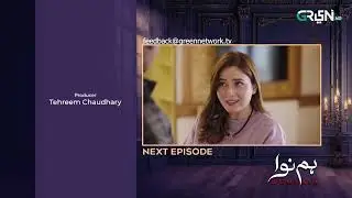 Humnava Next Ep 35 | Sumaiya Bukhsh | Hunain Shahid | Mahnoor Pervaiz | Multiverse Entertainment