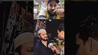 musliman kise say nhi derta hai 🥰 #islam #shorts #shortsvideo