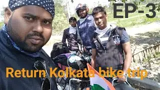 Henry Island bike ride tour