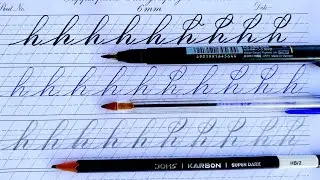 Cursive writing practice of small letter h by Brush Pen | Pencil | Ball Pen @calligraphy65