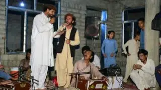 parachinar shakh doulat khel