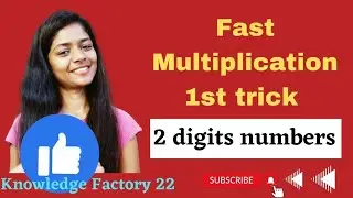 Simple Math Multiplication Tricks For Fast Calculation | Mathematics Trick for 2 digit Numbers #new