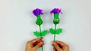 Создайте свой собственный чертополох: национальный цветок Шотландии!
