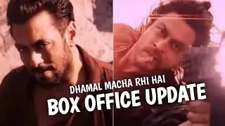 Tiger 3 box office update | Salman Khan biggest opening