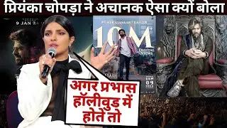 PRABHAS TO HOLLYWOOD | Priyanka Chopra SHOCKING REACTION | GLOBAL CINEMA MOMENT |  The Raja saab 