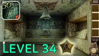 Can You Escape The 100 Room 16 Level 34 Walkthrough (50 Rooms 16)