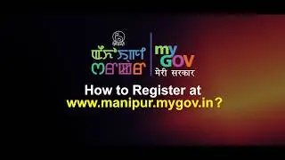 How To Register At Manipur MyGov?