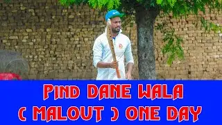 🔴 PIND DANE WALA(MALOUT)  TOP CLASS ONE DAY | PUNJAB SPORTS 2022