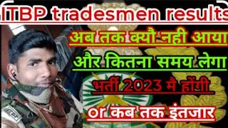 ITBP all vecancy results 2023 itbp telecom result 2023