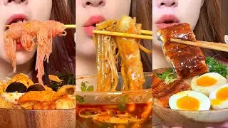 When the aroma spreads, even the air becomes delicious.#food #mukbang #collection