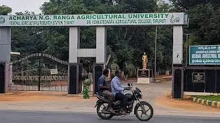Sv veterinary university and agriculture college campus tour tirupati