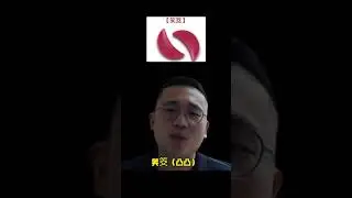 擲筊到聖筊的機率是多少？