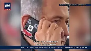 תעלומת הטלפון של נתניהו: המדבקה על מכשירו של רוה