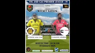 OGPL 4 # Cummins Arabia vs Intertek AAA All Stars