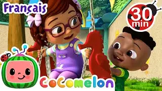 On joue dehors à la récré | @CoComelonCodyTimeFrancais  | Dessin Animé