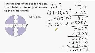 Circles - Area Of A Shaded Region