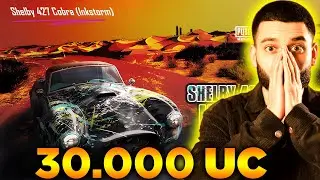 OYUNA YENİ SHELBY MAŞINI GƏLDİ 😍| 30000 UC XƏRCLƏDİK 😎 | PUBG MOBILE ...