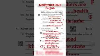 Madhyamik 2026 English Question & Answers #viral #shorts #madhyamik #english
