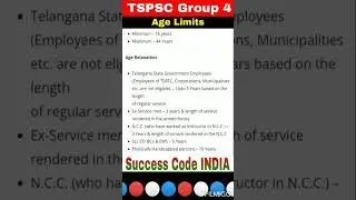 TSPSC Group 4 Exam Date 2023 | Telangana Govt Job Vacancy 2023 #successcodeindia #shorts #viral