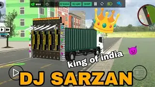 DJ Sajan Game Gameplay | New DJ Lights & Bass Test | Android DJ Game 2025