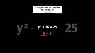 Can you solve ?😎🔥~ Empire Rule 349 😈| Motivation Quote🔥#shorts #short #quotes #motivation