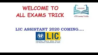 LIC ASSISTANT 2020 NOTIFICATION | LIC RECRUITMENT 2020