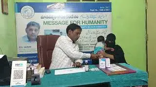 emergency medicine help message for humanity foundation 🙏