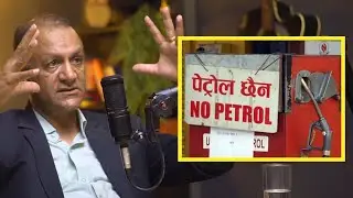 Prof. Dr. Yubaraj Sangroula on Fuel Crisis in Nepal | Sushant Pradhan Podcast