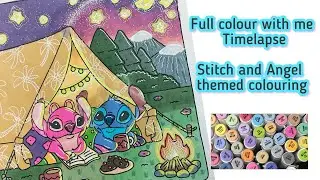 COLOUR WITH ME TUTORIAL |  Stitch themed colouring Timelapse | adult colouring book