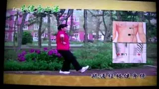 Thể dục dưỡng sinh, khai thông kinh lạc - Dưỡng Sinh Tâm Thể
