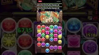 [PAD] Reiwa Descended! Whole Sky - Phenom
