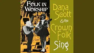 Folk Nativity