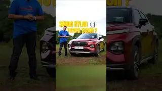 Toyota Taisor &mdash; лучший хэтчбек/компактный внедорожник? #toyota #toyotataisor #shortsfeed