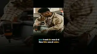 # motivation 🔥🔥 # real life # hardwork # attitude # satsu studies