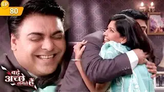राम ने लगाया ख़ुशी के मारे प्रिया को गले | Ep 80 | Bade Achhe Lagte Hain | Ram Kapoor | DilDhadakneDo