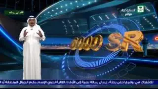 برنامج أحلى رحلة الحلقة 1