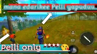 ❤️Computer players ❤️tho 😁fun Gaming [syam gaming ff 🥰]