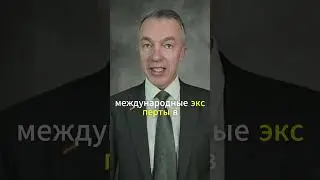 Мерц и триллион потерь 🏛️ Левый террор / Паспортный режим в интернете