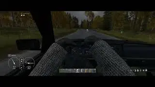 runaway
