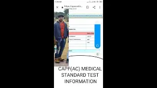 CAPF (AC) medical standard test information and my physical efficiency test experience....