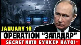 Zircon Missile Strike: How One Attack Allegedly Turned NATO&rsquo;s Secret HQ to Rubble