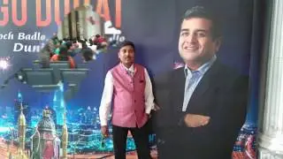 Dipak Modicare : Dipak Mondal (Contai) - Foreign Trip