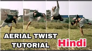 Aerial Twist Tutorial in Hindi easy to learn only 3 minutes
