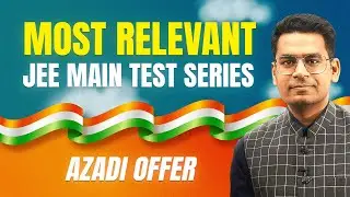 Best Test Series for IIT JEE | Special Offer for Today